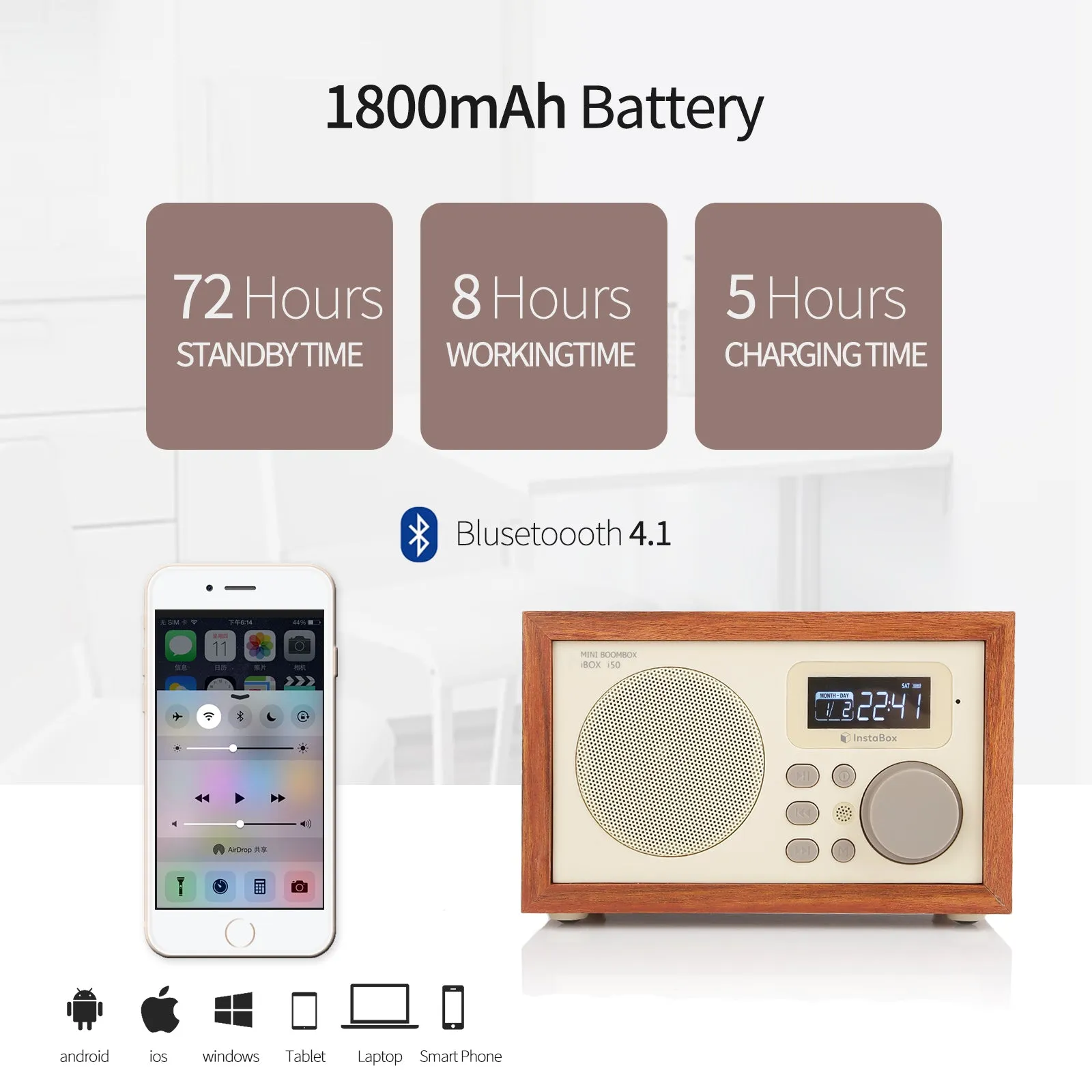 InstaBox i50 Wooden FM Clock Radio & Bluetooth Speaker [DISCONTINUED]