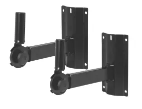 On-Stage SS7322B Pair of Wall Speaker Brackets (Black)